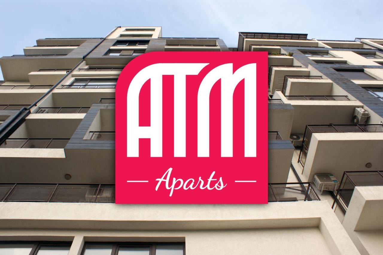 Atm Aparts Sofia Buitenkant foto